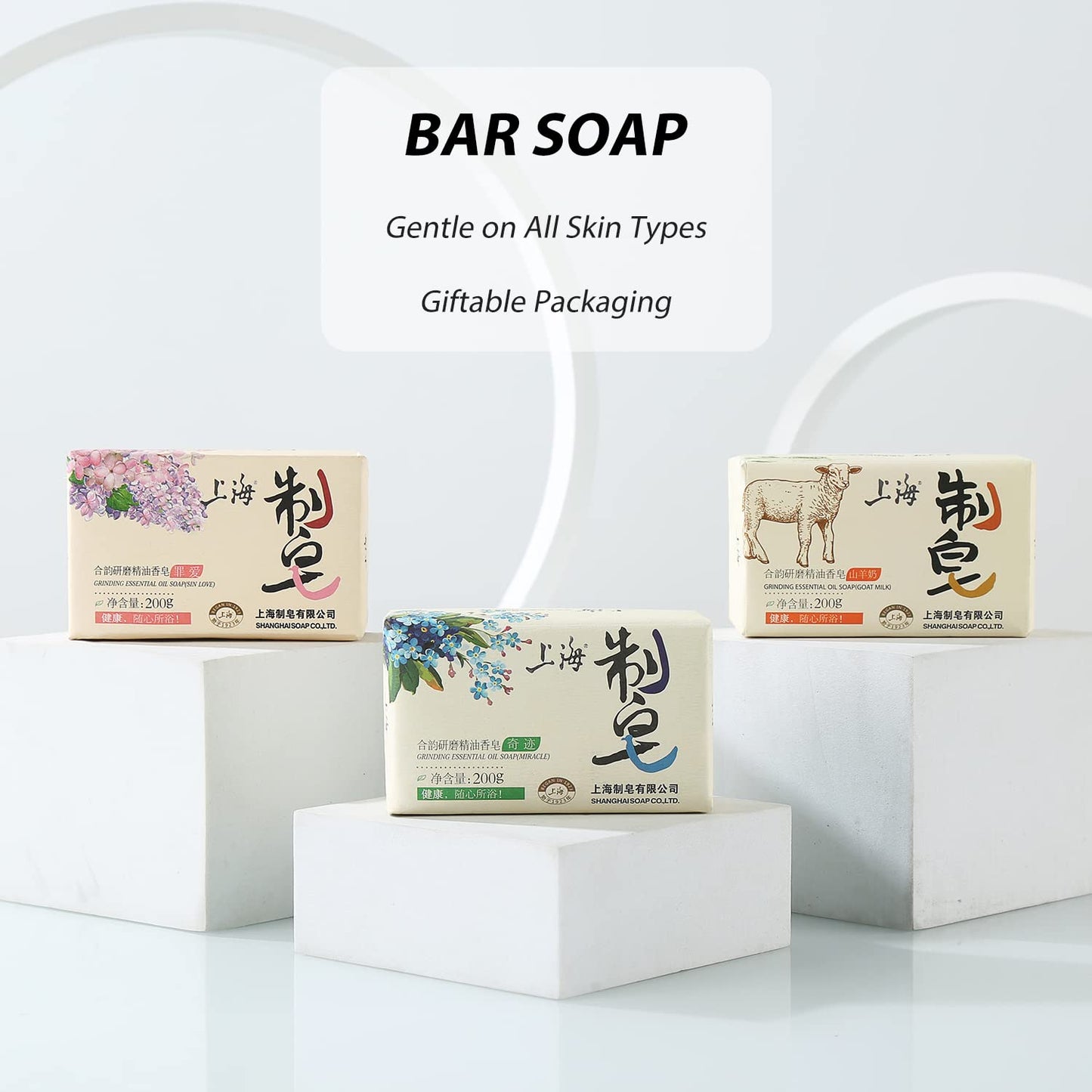 Natural Bar Soap Moisturizing Handmade Soap Bar with Organic Essential Oils Green Tea Scented Soap Bar, French -Milled Soap Bars for Hands and Body, 7Oz