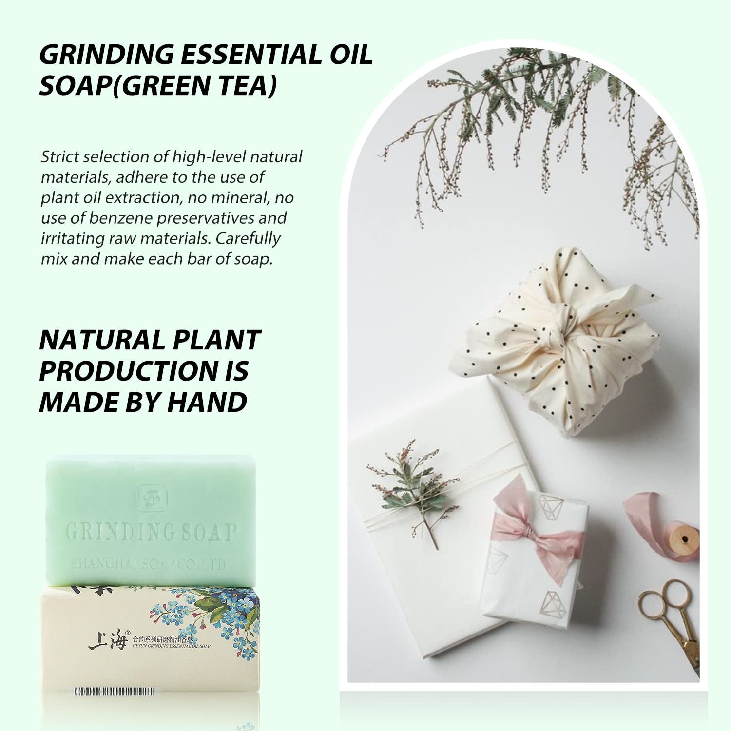 Natural Bar Soap Moisturizing Handmade Soap Bar with Organic Essential Oils Green Tea Scented Soap Bar, French -Milled Soap Bars for Hands and Body, 7Oz