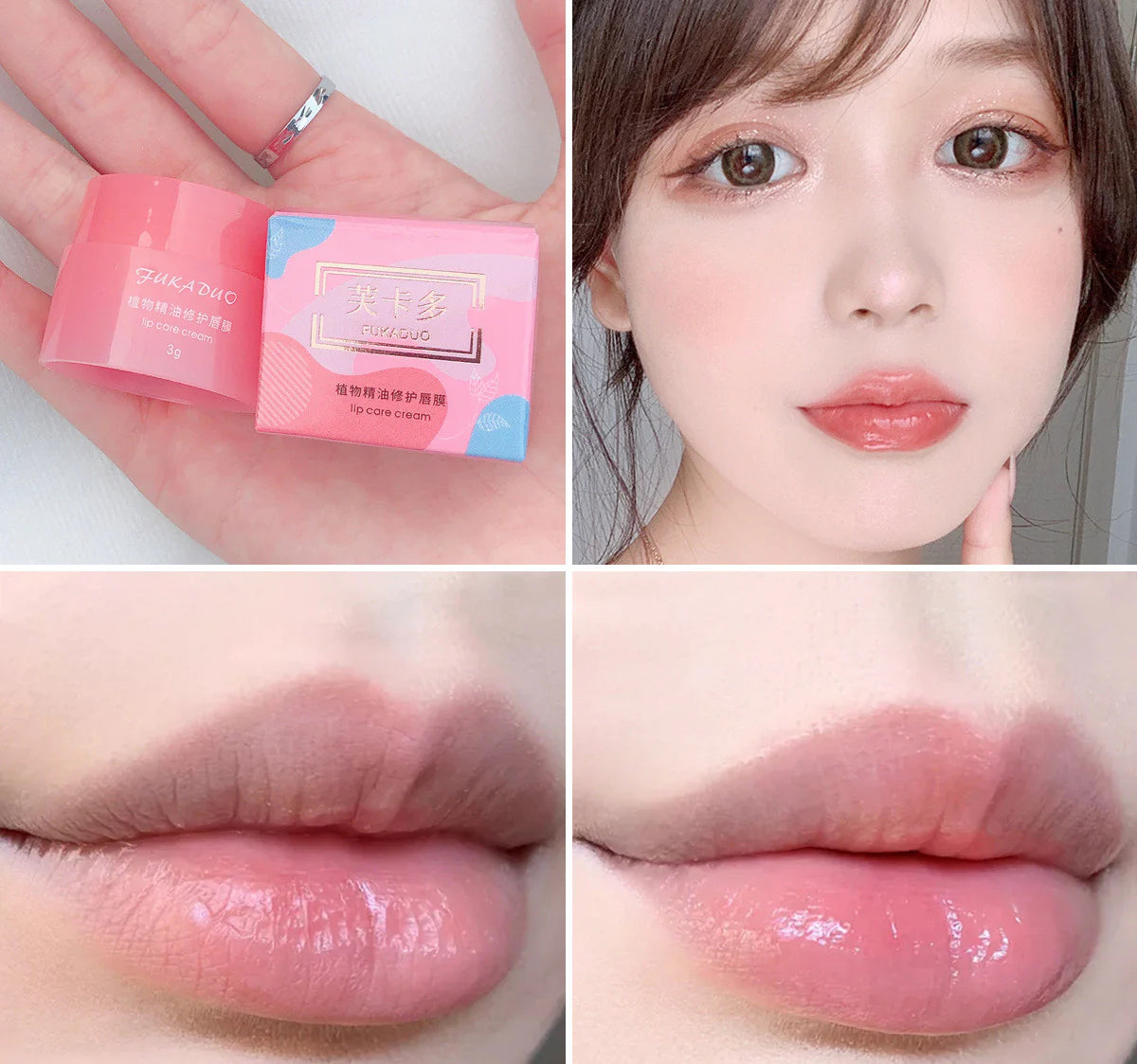 Hydrating Jelly Lip Balm Nourishing Lip Treatment